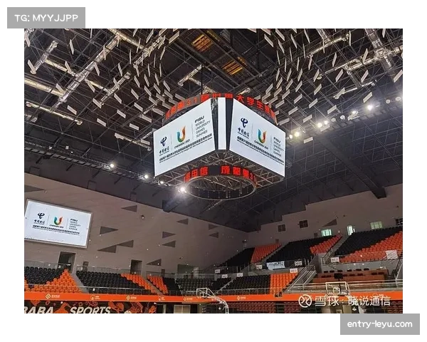 智慧场馆管理系统助力深圳大运中心提升赛事运营效能