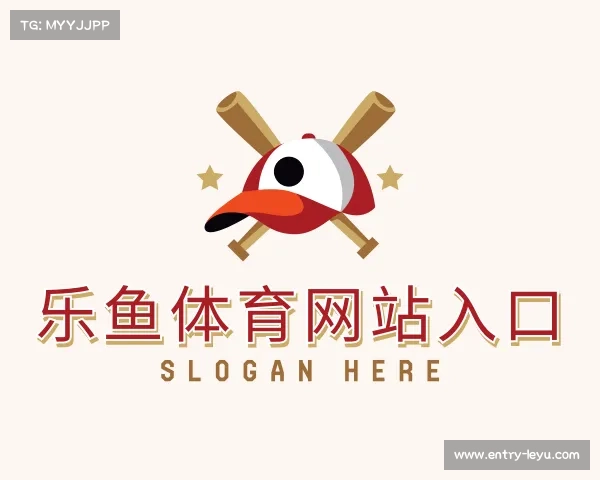 了解乐鱼体育网站入口